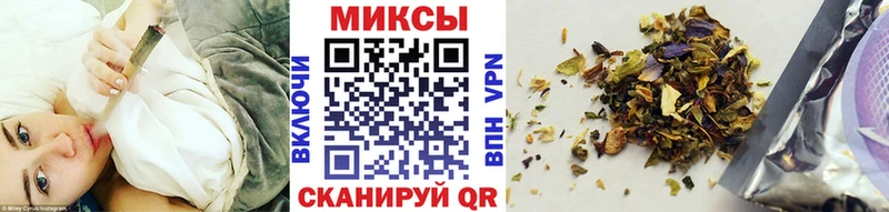 Купить  Минусинск  БУТИРАТ бутандиол 