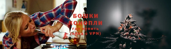 меф Володарск