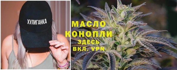 меф Володарск