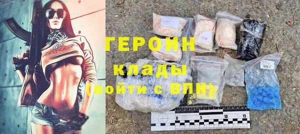 меф Володарск